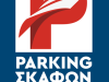 ΠΑΡΚΙΝΓΚ ΣΚΑΦΩΝ ΛΑΓΟΝΗΣΙ | PARKING ΣΚΑΦΩΝ LAGONISΙ NOMIKOS MARINE - ΕΠΙΣΚΕΥΕΣ - ΣΥΝΤΗΡΗΣΗ - ΕΝΟΙΚΙΑΣΕΙΣ - gbd.gr