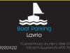 PARKING ΣΚΑΦΩΝ ΛΑΥΡΙΟ | BOAT PARKING LAVRIO