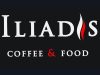 ΨΗΤΟΠΩΛΕΙΟ ΚΑΦΕ | ΑΣΠΡΟΠΥΡΓΟΣ ΑΤΤΙΚΗΣ | ILIADIS COFFEE AND FOOD