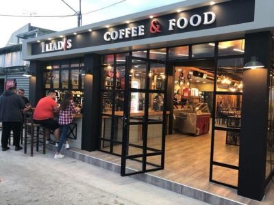 ΨΗΤΟΠΩΛΕΙΟ ΚΑΦΕ | ΑΣΠΡΟΠΥΡΓΟΣ ΑΤΤΙΚΗΣ | ILIADIS COFFEE AND FOOD