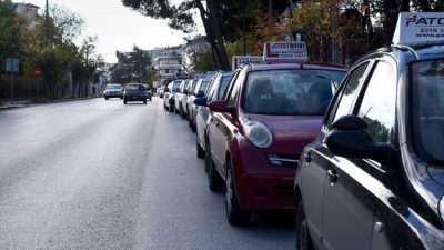 ΣΧΟΛΗ ΟΔΗΓΩΝ ΑΝΩ ΛΙΟΣΙΑ ΑΘΗΝΑ | ΣΧΟΛΗ ΟΔΗΓΩΝ ΠΑΠΑΝΔΡΕΟΥ - gbd.gr