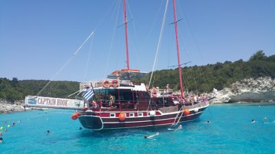 ΘΑΛΑΣΣΙΕΣ ΚΡΟΥΑΖΙΕΡΕΣ-ΕΚΔΡΟΜΕΣ ΠΑΡΓΑ | PARGA CRUISES