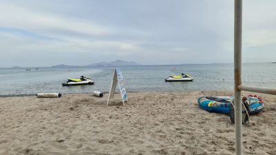 ΘΑΛΑΣΣΙΑ ΣΠΟΡ ΚΩΣ | PARADISE WATERSPORTS - gbd.gr