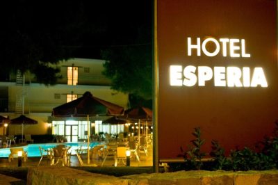 ΞΕΝΟΔΟΧΕΙΟ ΤΟΛΟ | HOTEL ESPERIA - gbd.gr