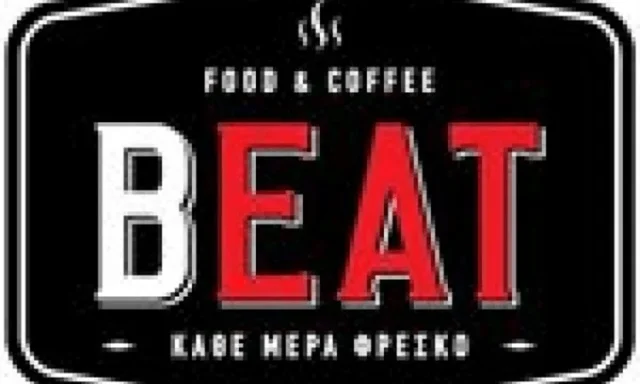 ΑΝΑΨΥΚΤΗΡΙΟ ΑΓΙΟΙ ΑΝΑΡΓΥΡΟΙ | BEAT SNACK & COFFEE