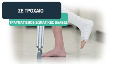 ΓΡΑΦΕΙΟ ΔΙΕΚΠΕΡΑΙΩΣΕΩΝ ΑΘΗΝΑ | ΝΤΖΕΡΟΣ ΒΑΣΙΛΕΙΟΣ --- gbd.gr