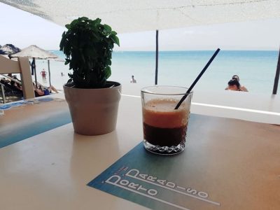 ΕΜΠΟΡΙΟ ΚΑΦΕ ΣΚΙΑΘΟΣ | ΘΩΜΑΣ ΣΤΑΜΕΛΟΣ ESPRESSO SERVICE --- gbd.gr