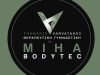 ΘΕΡΑΠΕΥΤΙΚΗ ΓΥΜΝΑΣΤΙΚΗ ΚΕΡΑΤΣΙΝΙ | MIHA BODYTEC