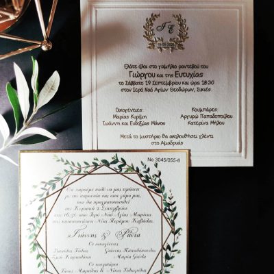 ΟΡΓΑΝΩΣΗ ΕΚΔΗΛΩΣΕΩΝ ΘΕΣΣΑΛΟΝΙΚΗ | LABOUR OF LOVE WEDDINGS & EVENTS --- gbd.gr