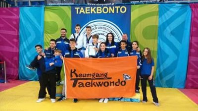 ΣΧΟΛΗ ΤΑΕΚΒΟΝΤΟ ΚΕΡΑΤΣΙΝΙ ΠΕΙΡΑΙΑΣ | KEUMGANG  TAEKWONDO --- gbd.gr