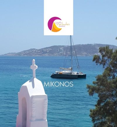 ΤΟΥΡΙΣΤΙΚΟ ΓΡΑΦΕΙΟ ΠΑΡΟΣ | VISIT CYCLADES TRAVEL --- gbd.gr