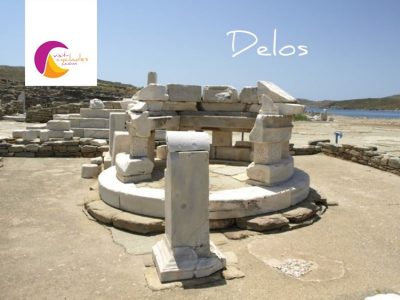 ΤΟΥΡΙΣΤΙΚΟ ΓΡΑΦΕΙΟ ΠΑΡΟΣ | VISIT CYCLADES TRAVEL --- gbd.gr