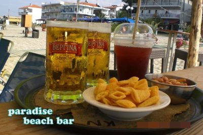 BEACH BAR WATERSPORTS PLATAMONAS NEOI POROI | PARADISE BEACH BAR ALEXANDRIS --- gbd.gr