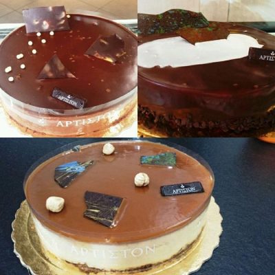 Bakery Patisserie | Academy Athens | Artiston - gbd.gr