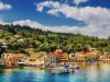 ΕΝΟΙΚΙΑΣΕΙΣ ΑΥΤΟΚΙΝΗΤΩΝ ΚΕΡΚΥΡΑ | TP RENTALS CORFU - gbd.gr