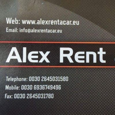 ΕΝΟΙΚΙΑΣΕΙΣ ΟΧΗΜΑΤΩΝ ΒΑΣΙΛΙΚΗ ΛΕΥΚΑΔΑ | ALEX RENT A CAR