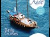 ΕΝΟΙΚΙΑΣΕΙΣ ΣΚΑΦΩΝ ΑΝΑΨΥΧΗΣ-RENT A YACHT-DAILY CRUISES ΑΣΤΥΠΑΛΑΙΑ ΠΕΡΑ ΓΥΑΛΟΣ | AVRA CRUISES - gbd.gr