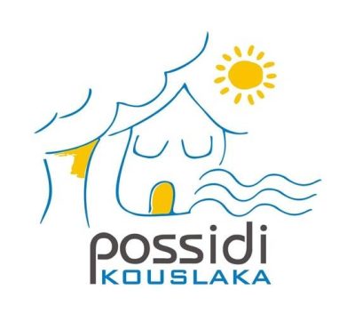 Apartments for Rent Houses | Possidi Kassandra Halkidiki | Possidi Kouslaka