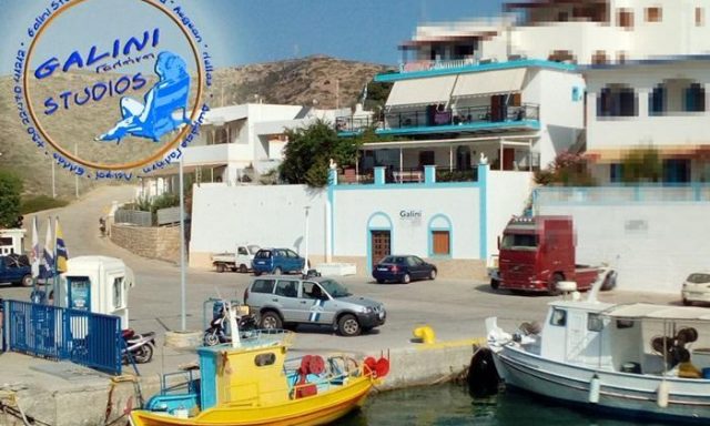 Rooms to Let | Lipsi Dodecanese | Galini Studios