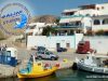 Rooms to Let | Lipsi Dodecanese | Galini Studios