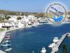 Rooms to Let | Lipsi Dodecanese | Galini Studios - gbd.gr