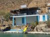 Restaurant | Kalymnos Dodecanese | Ilias