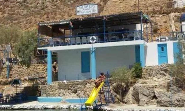 Restaurant | Kalymnos Dodecanese | Ilias