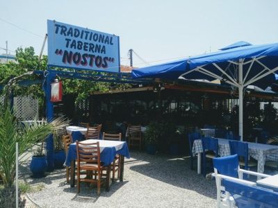 Tavern Restaurant | Mastichari Kos | Nostos