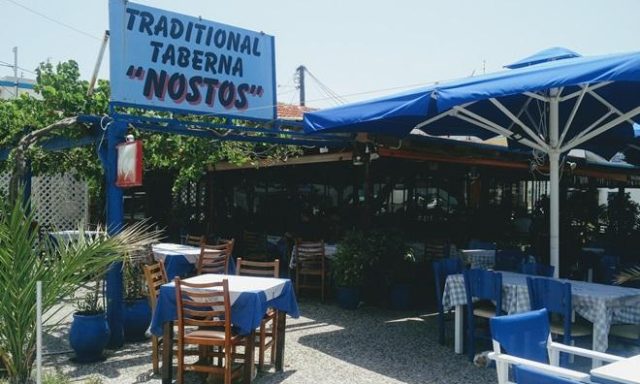 Tavern Restaurant | Mastichari Kos | Nostos