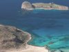 ΓΡΑΦΕΙΟ ΤΟΥΡΙΣΜΟΥ ΧΑΝΙΑ ΚΙΣΣΑΜΟΣ | BALOS TRAVEL - gbd.gr