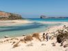 ΓΡΑΦΕΙΟ ΤΟΥΡΙΣΜΟΥ ΧΑΝΙΑ ΚΙΣΣΑΜΟΣ | BALOS TRAVEL - gbd.gr