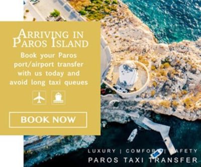 LUXURY TRANSFERS PAROS | ROYAL TRANSFER IN PAROS - gbd.gr