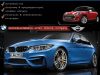 ΣΥΝΕΡΓΕΙΟ BMW & MINI COOPER ΚΟΡΙΝΘΟΣ | ΛΙΒΑΘΥΝΟΣ ΧΑΡΑΛΑΜΠΟΣ