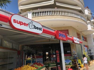 Supermarket | Paralio Astros Arcadia | Super Best