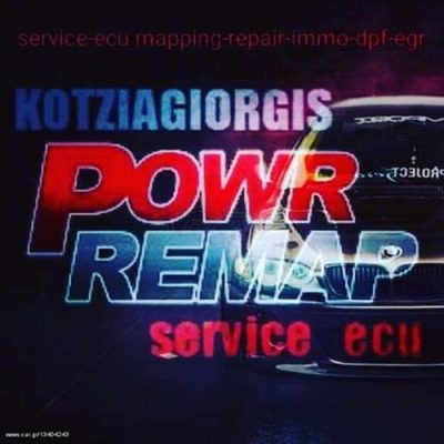 Car Service | Doxato Drama | Kotziagiorgis Service RemapTronic Ecu