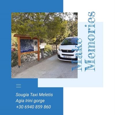 ΤΑΞΙ ΣΟΥΓΙΑ ΣΕΛΙΝΟΥ ΧΑΝΙΩΝ | SOUGIA TAXI NEMPAVLAKIS MELETIS CHANIA SOUGIA - gbd.gr