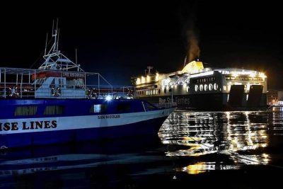 ΤΟΥΡΙΣΤΙΚΟ ΓΡΑΦΕΙΟ ΠΡΑΚΤΟΡΕΙΟ ΤΑΞΙΔΙΩΝ | ΧΙΟΣ ΛΙΜΑΝΙ ΔΩΔΕΚΑΝΗΣΑ | SUNRISE TOURS - gbd.gr