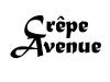 ΚΑΦΕ ΚΡΕΠΕΡΙ ΚΑΛΛΙΘΕΑ | CREPE AVENUE