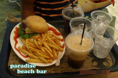 BEACH BAR ΘΑΛΑΣΣΙΑ ΣΠΟΡ ΠΛΑΤΑΜΩΝΑΣ ΝΕΟΙ ΠΟΡΟΙ | PARADISE BEACH BAR ΑΛΕΞΑΝΔΡΗΣ --- gbd.gr