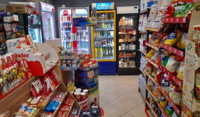 MINI MARKET ΠΑΝΤΟΠΩΛΕΙΟ ΚΑΛΑΜΑΤΑ | ΣΤΑΜΑΤΗΣ