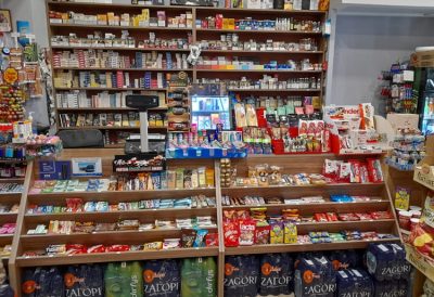 MINI MARKET ΠΑΝΤΟΠΩΛΕΙΟ ΚΑΛΑΜΑΤΑ | ΣΤΑΜΑΤΗΣ --- gbd.gr