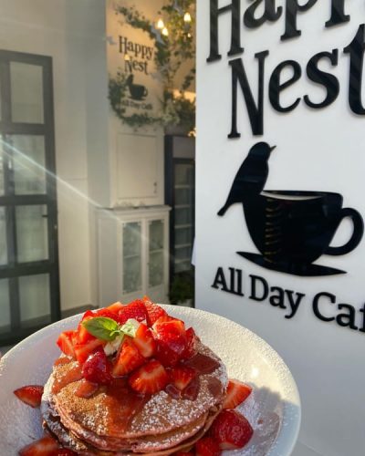 ΚΑΦΕΤΕΡΙΑ ΠΑΛΑΙΟ ΦΑΛΗΡΟ | HAPPY NEST CAFE - gbd.gr