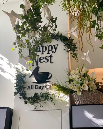 ΚΑΦΕΤΕΡΙΑ ΠΑΛΑΙΟ ΦΑΛΗΡΟ | HAPPY NEST CAFE - gbd.gr