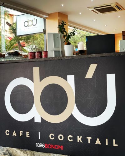 ΚΑΦΕΤΕΡΙΑ ΒΥΡΩΝΑΣ | ABU CAFE COCTAIL - gbd.gr