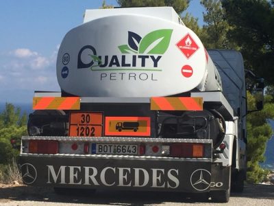 ΔΙΑΝΟΜΗ ΠΕΤΡΕΛΑΙΟΥ ΑΡΤΕΜΙΔΑ ΑΤΤΙΚΗΣ | QUALITY PETROL ΔΙΑΝΟΜΗ ΠΕΤΡΕΛΑΙΟΥ-ΚΑΘΑΡΙΣΜΟΙ ΔΕΞΑΜΕΝΩΝ - gbd.gr