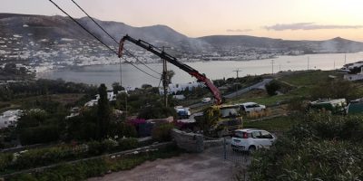 ΕΚΚΕΝΩΣΕΙΣ ΒΟΘΡΩΝ ΠΑΡΟΣ | ΚΑΡΠΟΔΙΝΗΣ ΙΩΑΝΝΗΣ - gbd.gr