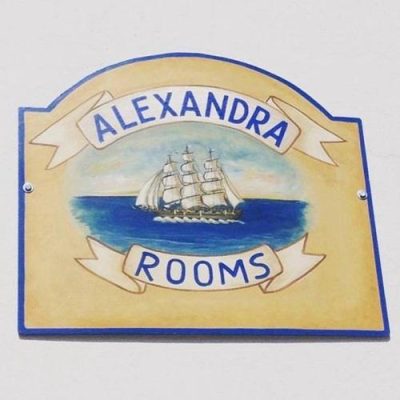 ΕΝΟΙΚΙΑΖΟΜΕΝΑ ΔΩΜΑΤΙΑ | ΝΕΟΣ ΠΥΡΓΟΣ EYBOIA | ALEXANDRA STUDIOS