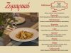 ΕΣΤΙΑΤΟΡΙΟ ΛΑΡΙΣΑ RESTAURANT | POSTO PUBBLICO - GBD.GR