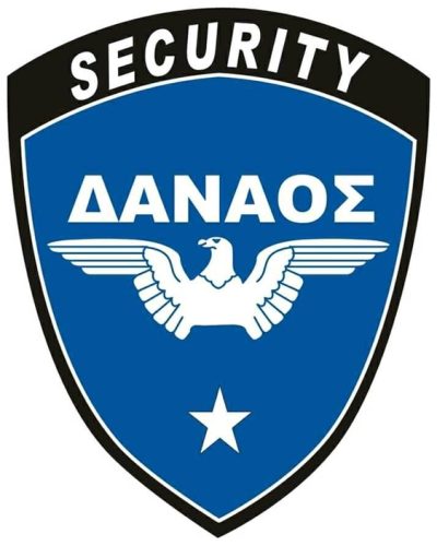 ΦΥΛΑΞΗ ΝΑΥΠΛΙΟ | ΔΑΝΑΟΣ SECURITY - gbd.gr