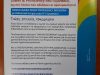 ΦΡΟΝΤΙΣΤΗΡΙΟ ΚΕΝΤΡΟ ΞΕΝΩΝ ΓΛΩΣΣΩΝ | ΝΕΑΠΟΛΗ ΛΑΡΙΣΑ ΘΕΣΣΑΛΙΑ | OΜΙΛΟΣ  - gbd.gr